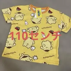 新品　ポムポムプリン tシャツ 110センチ 総柄のサムネイル
