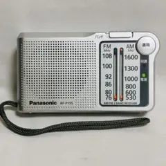 Panasonic パナソニック RF-P155 FM/AM携帯ラジオ 動作品のサムネイル