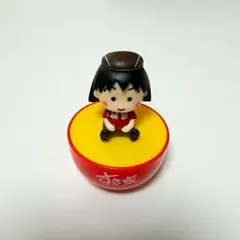 2025年最新】すき家 ちびまる子の人気アイテム - メルカリ