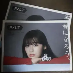 2026年最新】森七菜 チェキの人気アイテム - メルカリ