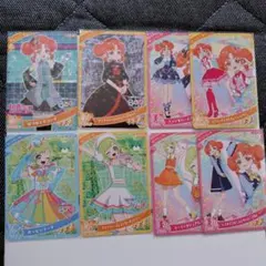 アイリ リンリン アイスマイリン 星3 星2 8枚セット