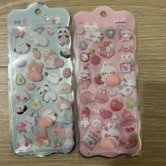 かわいいおしりシールセット 2枚入り