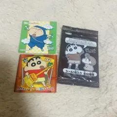 クレヨンしんちゃん チョコビ シール 3枚