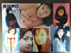 Item thumbnail for item 0ea8a173-4e66-48c2-afa1-5f7a20463d2f