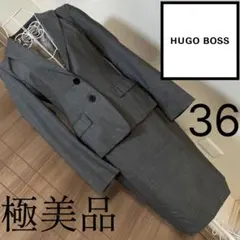 2026年最新】Hugo Boss ビジネス スカートスーツ上下の人気アイテム