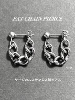 ★【ファットチェーンピアス 2個1セット】BTS G-DRAGON a37