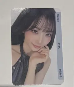 tripleS ANDLESS VIP objekt QR未使用　カエデ