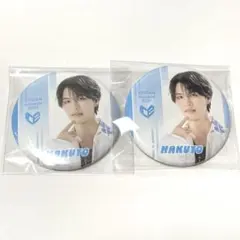 ICEx 千田波空斗 缶バッジ EBiDAN museum 2026 2개 세트