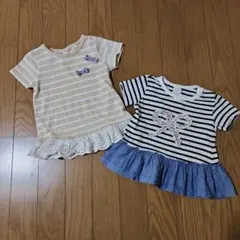 ひいすけ様 リクエスト 2点 まとめ商品