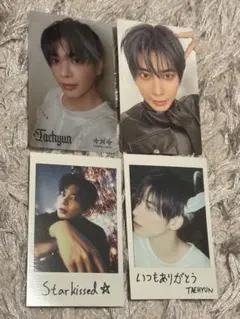 TXT 日本アルバム Starkissed ソロ盤 トレカ カンテヒョン