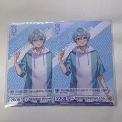 ころんくん すとぷり カード WSB Strawberry Summer!