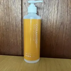 きくみん様 リクエスト 2点 まとめ商品