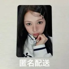 2026年最新】Hearts2Hearts イェオンの人気アイテム - メルカリ