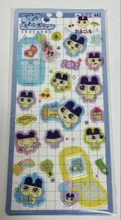 みみりん様 リクエスト 2点 まとめ商品