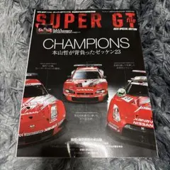 Item thumbnail for item aae89ae7-92d6-452d-8457-b53d8ccd3a92