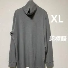 【ユニクロ】超極暖ヒートテックウルトラウォームタートルネック グレー (X L)