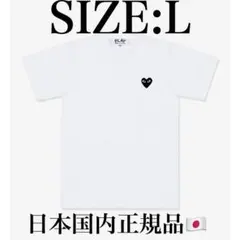 2枚セット