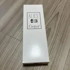 Cutipol ALICE 3点セット（ナイフ・ナイフ・フォーク・スプーン）