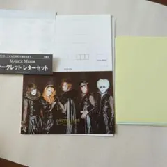 Item thumbnail for item 852e3d54-ed3a-4955-b47e-ede3537a8156