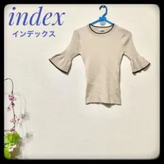 【美品】インデックス 半袖 リブフレアスリーブ ニット ナチュラル ベージュ M