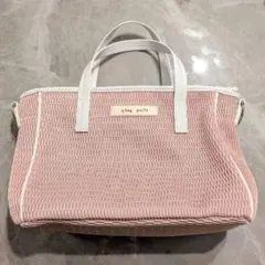 Item thumbnail for item 6ec13f05-7481-4bd2-877a-fcbb038b0191