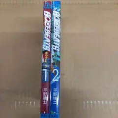 kaseijin3様 リクエスト 2点 まとめ商品