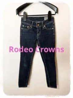 ☘️P1☘Rodeo Crowns ストレッチ スキニーデニム 24