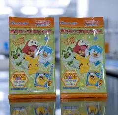 ポケモン ブロマイドガム 未開封 2パック pokemon カード 品薄 レア