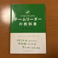 Item thumbnail for item 8f617a1b-e08a-445c-999b-6a845cda2597