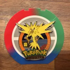 【匿名発送】ポケットモンスター ピンズ サンダー 匿名発送】ポケットモンスター ピンズ サンダー - メルカリ