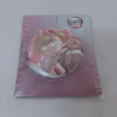 Item thumbnail for item 898ec94b-50a5-4247-8c17-5f9837923ad2