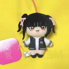 GiGO限定】ME:I RINON村上璃杏 ぬいぐるみマスコット - メルカリ