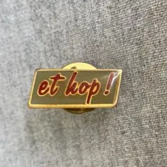 ピンバッジ　32409 フランス語 ヴィンテージ ピンズ ピンバッチ ピンズ