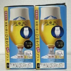 Item thumbnail for item 7f6e18e7-a9b5-43d6-b629-4e43ae8c6ee6