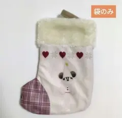 リルリンリン　クリームフィールドビスケット