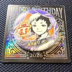 ドクターストーン あさぎりゲン バースデイ缶バッジ バースデー缶バッジ