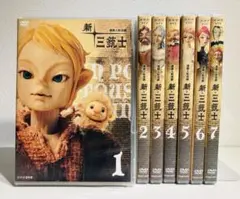 2025年最新】連続人形活劇 新・三銃士の人気アイテム - メルカリ