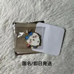 ちいかわパーク ゲーム景品 メタルチャーム ハチワレ