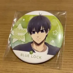 ブルーロック　潔世一　星座トレーディング缶バッジ