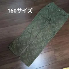 Item thumbnail for item 8ff5bb39-37bb-476e-acb5-323e8d2f3cc7