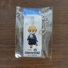 明治おいしい牛乳　鬼滅の刃　我妻善逸　アクリルキーホルダー スマホスタンド