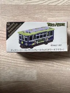 2026年最新】タワーオブテラー トミカの人気アイテム - メルカリ