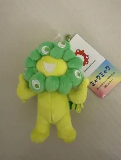 推しカラー 日焼けミャクミャク グリーン　ぬいぐるみ