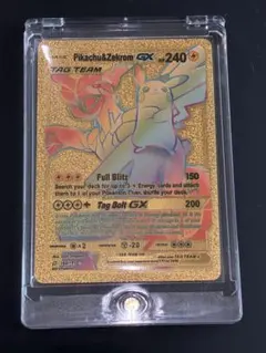 【希少】海外版 ゴールドカード Pikachu&Zekrom ポケカ