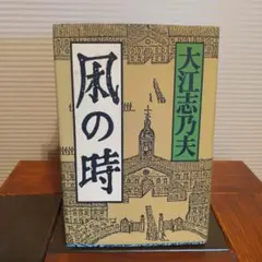 Item thumbnail for item bc39564e-0fe5-44de-b4fa-76961f3bc336