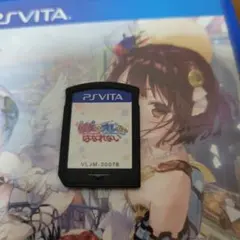 PS_vita 彼女(あのコ)はオレからはなれない 通常版