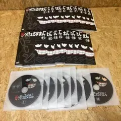 2026年最新】笑ゥせぇるすまん DVDの人気アイテム - メルカリ