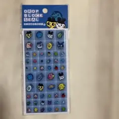 たまごっち タイルシール ドロップブロックシール