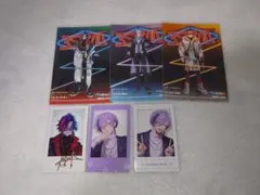 にじさんじ 3SKM 紙類まとめ売り