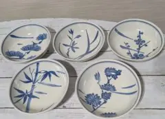 青と白の和食器 中鉢 紫陽花 昭和レトロ 花柄 4個セット - メルカリ